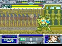 Battle Clash sur Nintendo Super Nes